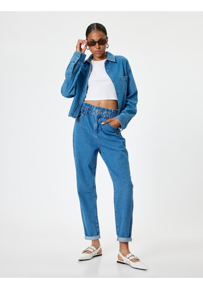 Koton Kadın Jean Pantolon İndigo 5wal40002md 25ky59000071 Y59161 İndigo Koton Kadın Jean Pantolon İndigo 5wal40002md 25ky59000071 Y59161 İndigo