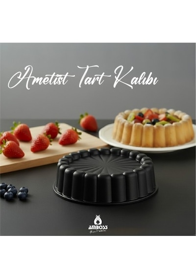 Amboss Ametist 26 cm Döküm Tart Kalıbı ( Siyah )