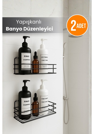 2 Adet - Yapışkanlı Paslanmaz Siyah Banyo Düzenleyici Organizer - Şampuanlık Siyah