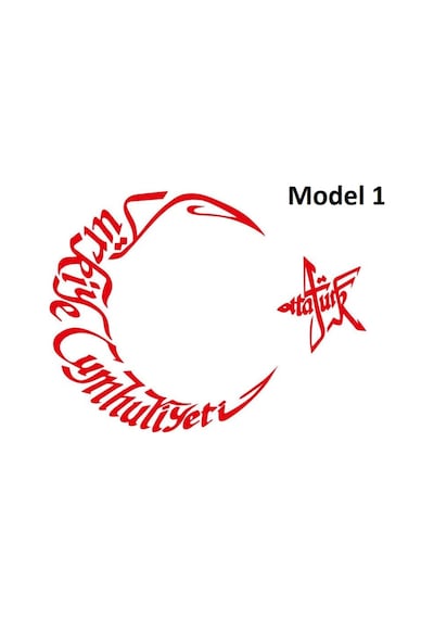 Türkiye Cumhuriyeti Desenli Bayrak Sticker Araba Yapıştırma