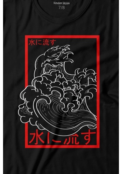 Kendim Seçtim Japanese Wind Wave Japon Rüzgar 2k Street Culture Baskılı Tişört Çocuk T-shirt 001