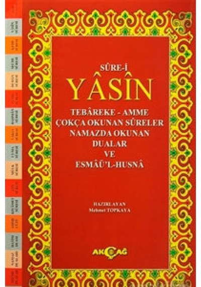 Sure-i Yasin Tebareke-amme Çokça Okunan Sureler Namazda Okunan Dualar Ve Esmaü'l-hüsna
