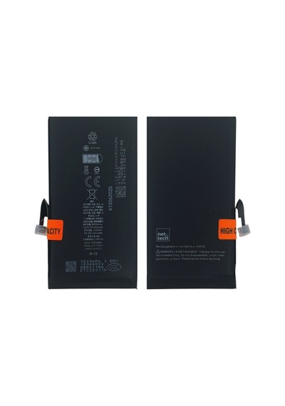 Apple iPhone 15 Uyumlu 3500 Mah Batarya Senalstore