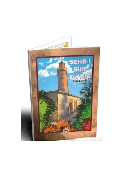 Şehr-i Şiir Elazığ - Ekrem Katı - Bordo Ressam