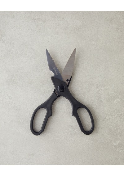 Rowena Metal Mutfak Makası Mutfak Gereci 21 Cm Siyah
