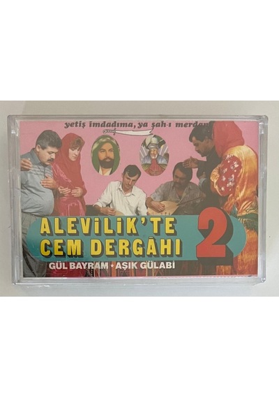 Alevilik'te Cem Dergahı 2 Kaset Gül Bayram Aşık Gulabi Jelatininde Sıfır Orjnal Dönem Baskı Kaset