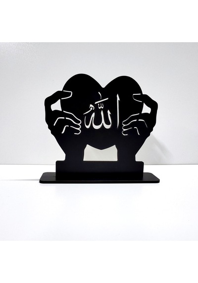 Allah Yazılı Stantlı Ahşap Dekor