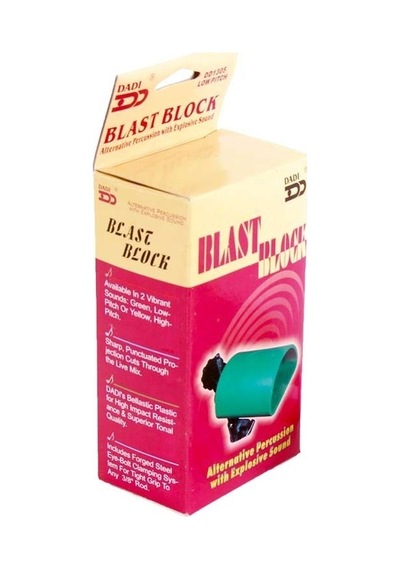 Ses Bloğu Tiz Dd1305