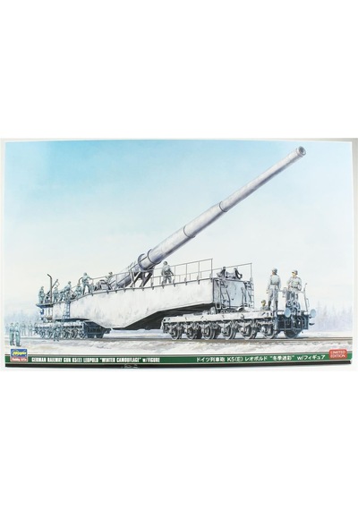 Hasegawa 30070 1/72 Ölçek, German Railway Gun K5 E Leopold Winter Camouflage W/figure, Plastik Model Kiti-57152