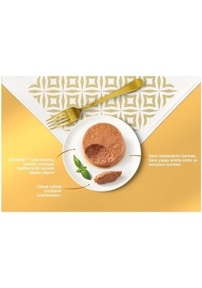 Kıyılmış Somonlu Yaş Kedi Maması Multipack 85 Gr. 8 Al 6 Öde 103 Ivory
