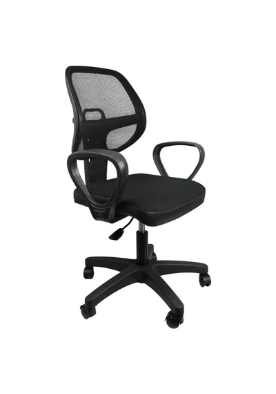 Kaya Ofis Arma Çalışma Koltuğu Siyah