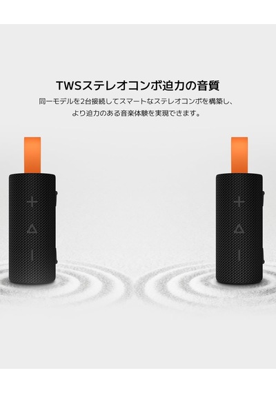 Sound Pocket S28d 5w Ip67 Taşınabilir Bluetooth Hoparlör Gri Xia