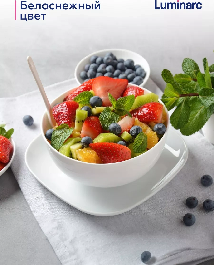 Lumınarc Diwali Salata Kasesi Seti 12 Cm, 2 Adet, 400 Ml 159045547 Beyaz