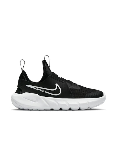 Nike Flex Runner 2 Psv Lastikli Unisex Çocuk Ayakkabısı Siyah Siyah - Beyaz