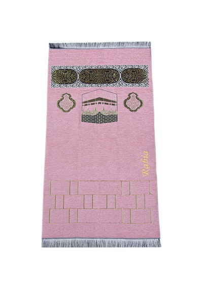 Kabe Motifli Şönil Nakış İşlemeli İsimli Seccade - Pembe Pembe