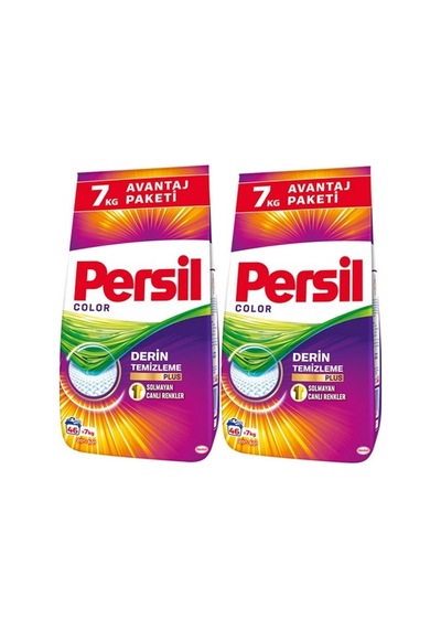 Persil Matik Toz Çamaşır Deterjanı 14kg Color/renkli 92 Yıkama