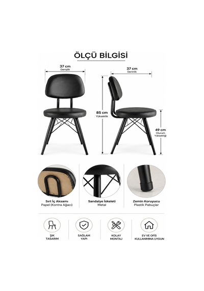 2 Adet Ece Metal Sandalye Cafe,restaurant,mutfak,salon,yemek Odası Sandalyesi Siyah