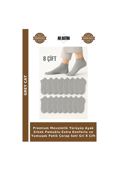 Grey Cat Premium Mevsimlik Yürüyüş Ayak Erkek Pamuklu Extra Konforlu Ve Yumuşak Patik Çorap Seti Gri 8 Çift