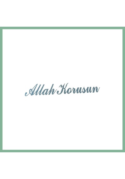 Bşkvirgo Allah Korusun Yazılı Oto Sticker Gri 14x3cm Bsk2026 Standart
