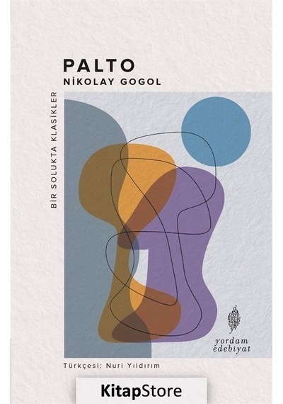 Palto / Nikolay Vasilievich Gogol N11.16329
