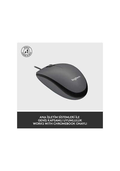 Logıtech 910-006652, M100 Siyah, Usb Kablolu, 1000dpi, Optik, 3 Tuşlu, Mouse