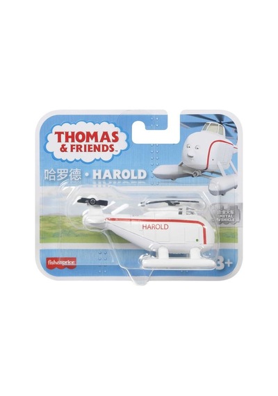 Thomas Ve Arkadaşları Klasik Harold Fxx04