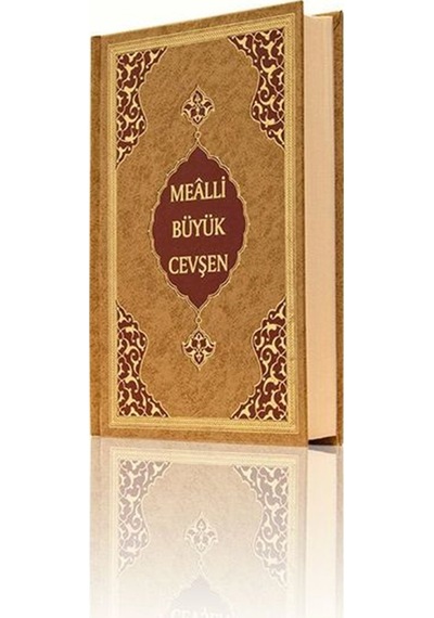 Hafız Boy Büyük Cevşen (Mealli)