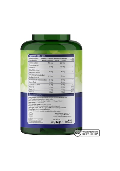 Natures Supreme Cognimind Plus Citicoline 60 Kapsül Aromasız