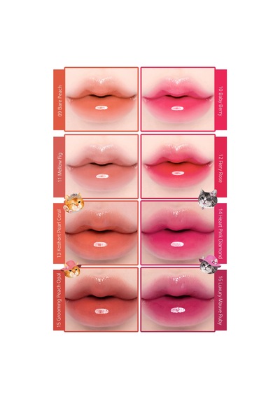 Clio Crystal Glam Tint 12 Fiery Rose