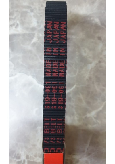 BANDO KAYIŞ HONDA DIO 110 ÇİFT TARAF TIRTIRLI  JAPAN