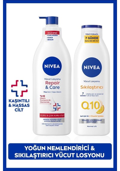 Q10 Sıkılaştırıcı Vücut Losyonu 250ml Ve Repair&care Nemlendirici Losyon 400ml, Rahatlatıcı