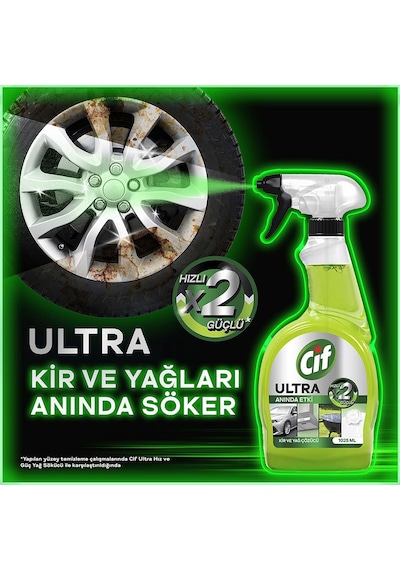 Cif Ultra Anında Etki Kir ve Yağ Çözücü 3 x 1025 ML