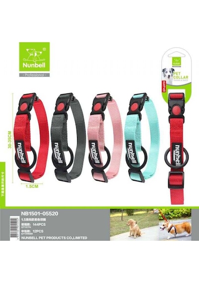 Köpek Boyun Tasması 1.5 Cm Diğer