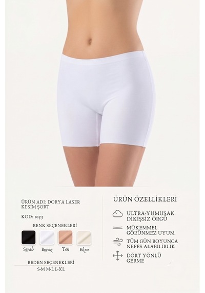 Dorya Lazer Kesim Boxer Kadın 1055 Bej - 917085119 Bej - 917085119 Bej