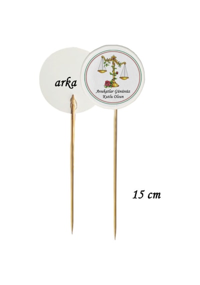 15 Cm Uzun Kürdan - 20 Adet Avukatlar Gününüz Kutlu Olsun Baskılı Kürdan -3
