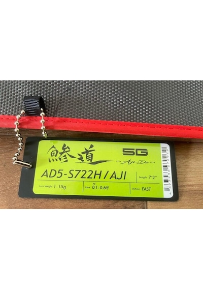 Major Craft 5g Aji Do Aji Kamış Ad5 S722h Aji 218cm 1-15g