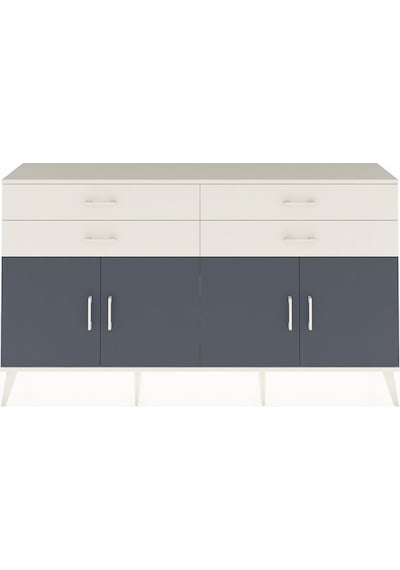 Arges Konsol 2 Raflı 4 Çekmeceli 8 Kapaklı 176x30x99 Aytaşı-antra Aytaşı-antrasit/aytaşı Arges Konsol 2 Raflı 4 Çekmeceli 8 Kapaklı 176x30x99 Aytaşı-antra Aytaşı-antrasit/aytaşı