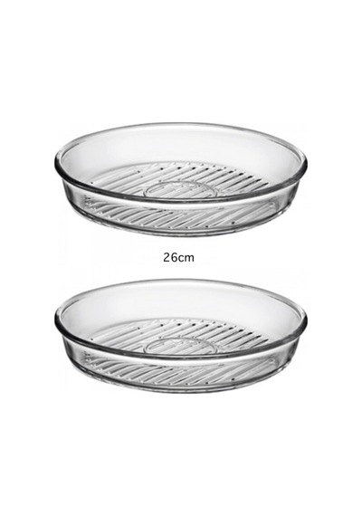 Grill Yuvarlak Borcam 26cm 2'li -- Diğer