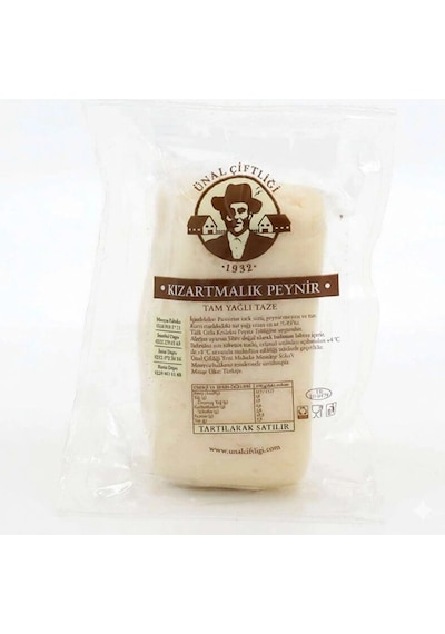 Ünal Çiftliği Kızartmalık Peynir 1 Kg - Izgara Ve Tavada Mükemmel Lezzet