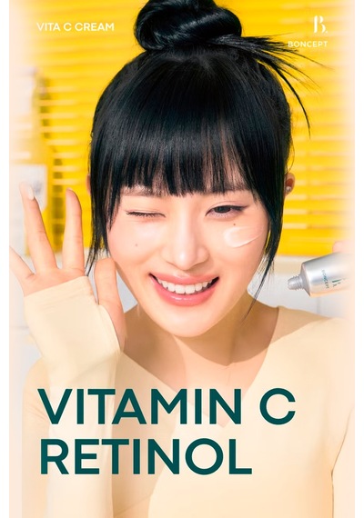 Retinol Ve C Vitamini İçeren Leke Kremi Vita C Cream 50 Ml