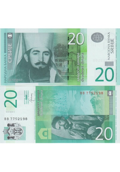 Sırbistan 20 Dinar 2013 Çil Kondisyon.