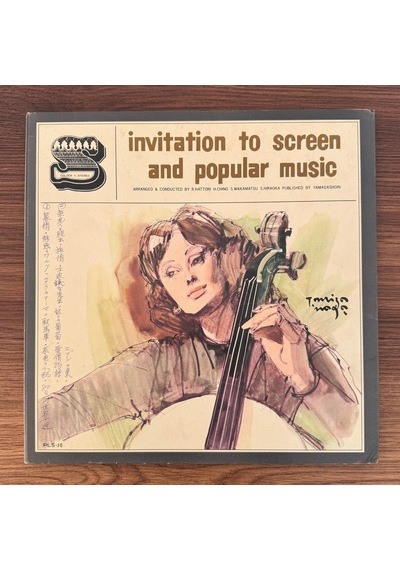 Invitation To Screen And Popular Music Vol. 1