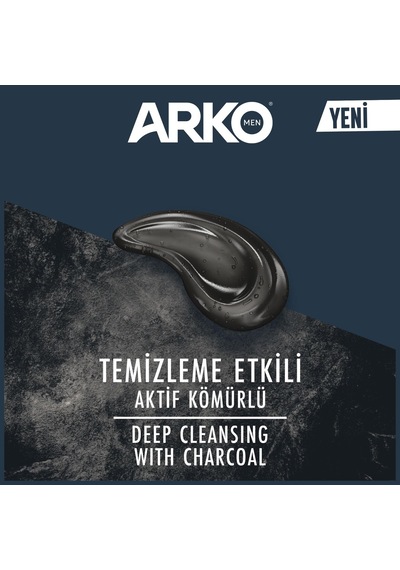 Arko Men Tıraş Jeli Aktif Kömürlü 200 Ml Sku: Smg8690010409508