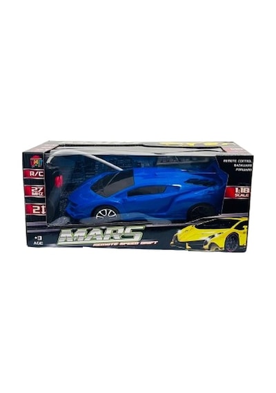 Babydoor Toys Lrn-571 Mars Uzaktan Kumandalı 2 Fonksiyonlu Araba