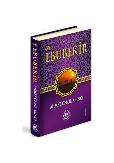 Hz. Ebubekir Lüks Cilt