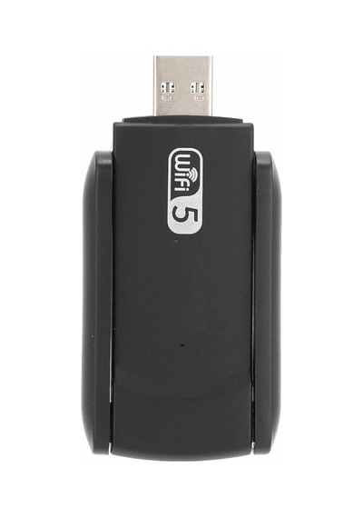 Wifi Adaptörü Bt5.0 Wifi 2'si Bir Arada Çift Bantlı Çift Anten - Lisinya