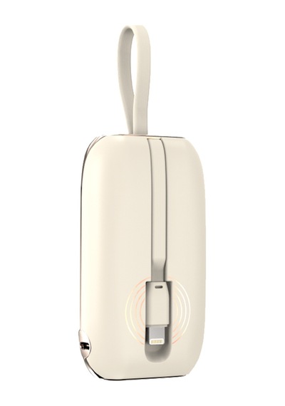 Linktech Mp09 9600 Mah Type-c / Lightning Kablolu 22.5w Powerbank Pd3.0 Krem