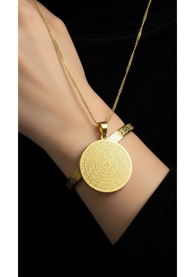 Esmaül Hüsna Kolye Ve Ayetel Kürsi Bileklik Seti Gold Çelik Takı Altın