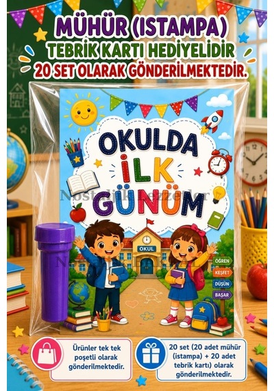 20 Adet Okula Yeni Başlayan Öğrencilere Özel Okulda İlk Günüm Yazılı Hediye Seti 1. Sınıf- Sene Başı Mühür Istampa Tebrik Kartı Hediyeli