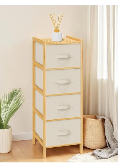 Digithome Bambu 4 Çekmeceli Dolap Organizer Çok Amaçlı Düzenleyici Şifonyer Db-0014 Çok Renkli Digithome Bambu 4 Çekmeceli Dolap Organizer Çok Amaçlı Düzenleyici Şifonyer Db-0014 Çok Renkli